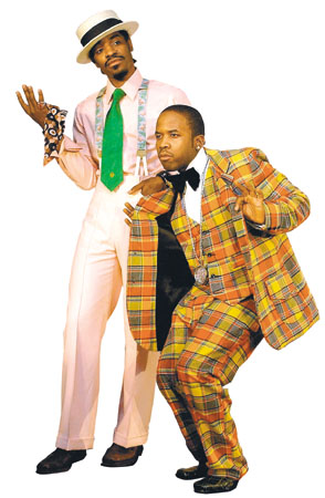 ooooutkast.jpg